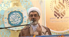 حجاب گفتاری | حجت‌الاسلام رفیعی